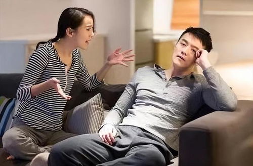 男人带媳妇看房产怎么说
