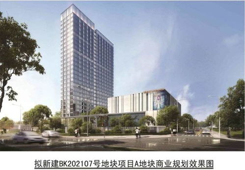 0551房产怎么样