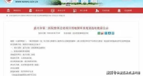 房产咨询怎么联系
