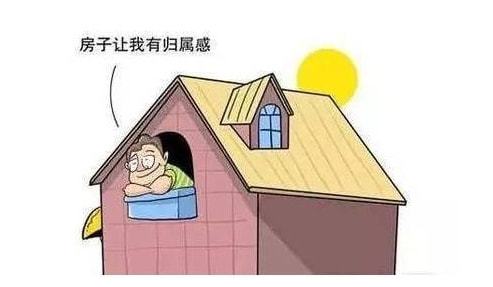 房产怎么转给他父母