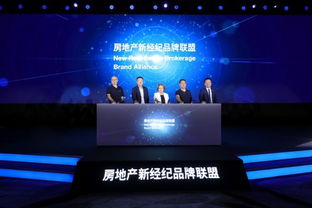 房产经纪新员工怎么带