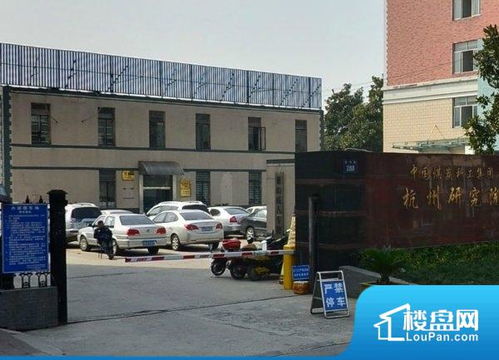 杭州盛元房产怎么样啊