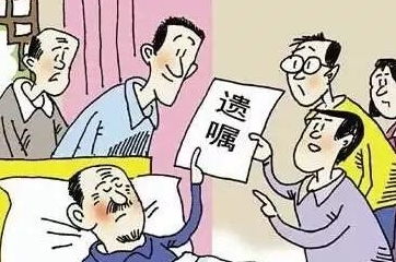 死亡后怎么查房产