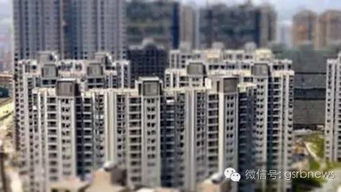 兰州鸿茂房产怎么样