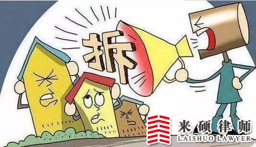 上诉房产纠纷怎么办再审