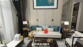 房产vr复式怎么拍摄