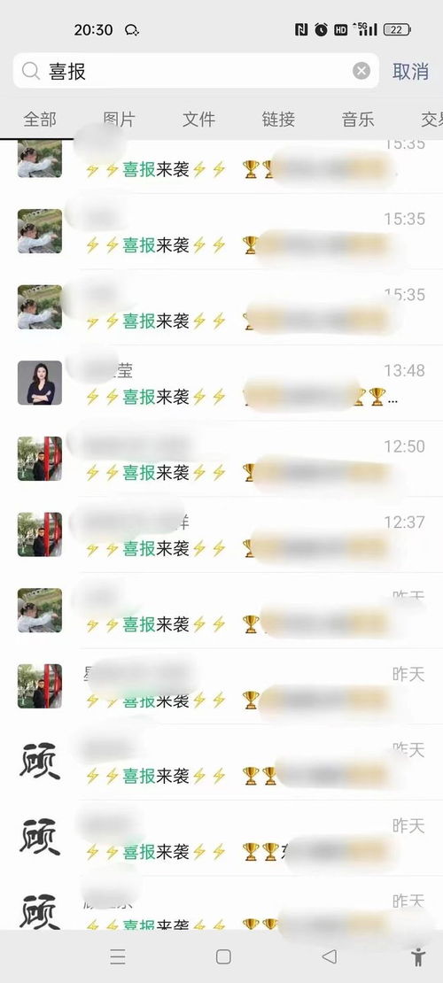 房产怎么转账给别人