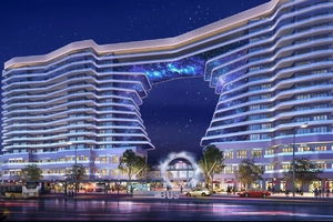 横店集团房产怎么