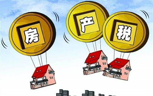 卖房不付房产税怎么办理