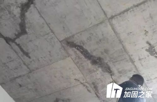 房产漏雨怎么修补