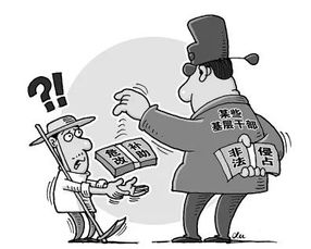 怎么建亲友房产