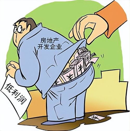 房产代理怎么赚钱
