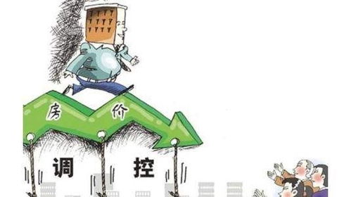 有钱买不到的房产怎么办