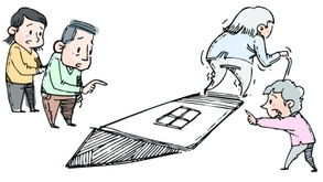 抵押房产面临拆迁怎么办
