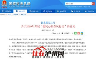 多人共享房产怎么交易