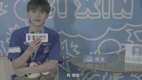 房产达人怎么玩好的