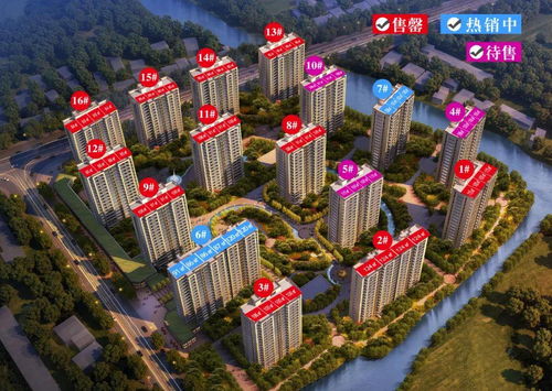 怎么查房产名字