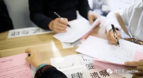 房产遗嘱怎么打印