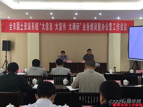 随州房产律师怎么收费