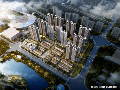 乐山鼎和房产怎么样