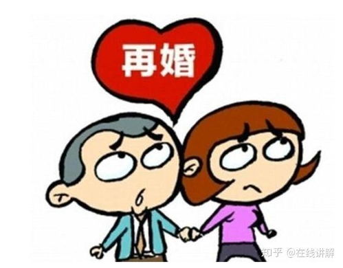 婚后房产怎么转给孩子