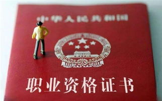 无房产怎么落户厦门