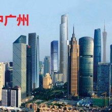 无房产怎么落户厦门