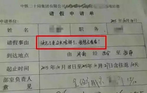 房产证怎么领退税费用