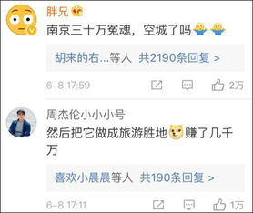 房产访谈视频怎么拍