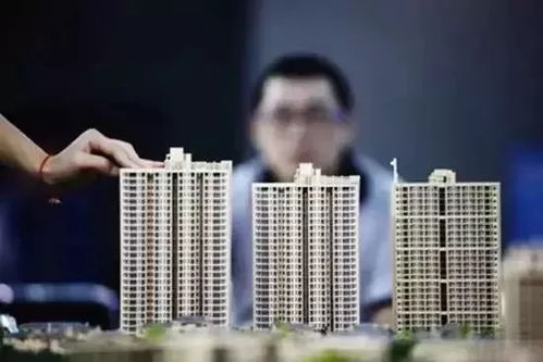 买房时中介怎么处理房产