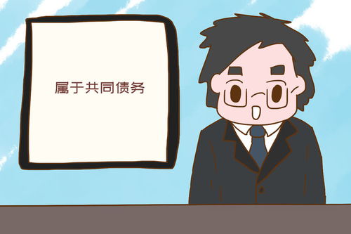 离婚放弃房产怎么写
