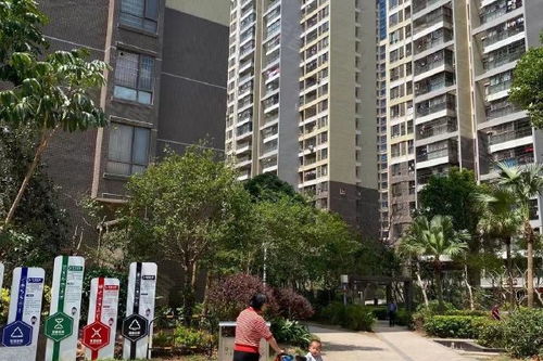 芜湖华邦房产怎么样