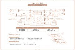 河源房产怎么查册