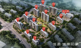 嘉兴房产怎么买