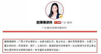 房产证赠与父亲怎么办理
