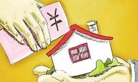 要回房产怎么要