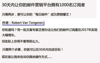 房产销售爆款文案怎么写