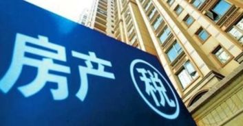 房产怎么谈成交