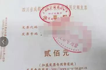 异地怎么查房产证明真伪