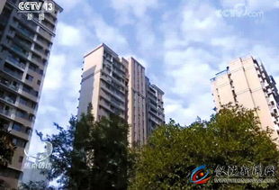 南充优居房产怎么样