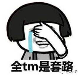 房产要怎么才落户