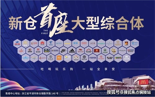玖易房产怎么样