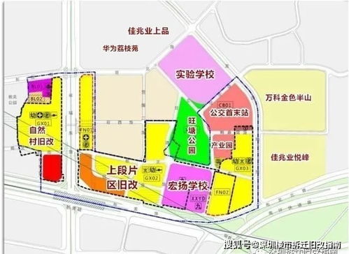 武汉房产税怎么收标准钱