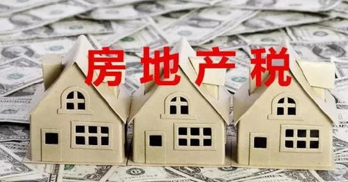 一个人还房贷怎么分房产