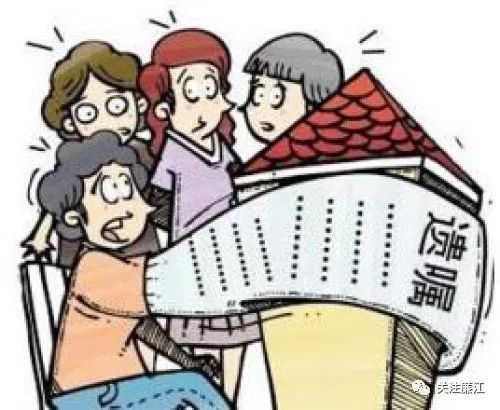 老人的房产儿媳怎么继承
