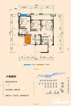 霍邱宜家房产怎么样