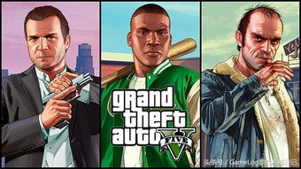 gta怎么删房产