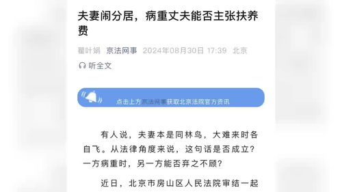 法院判决房产赠与怎么写
