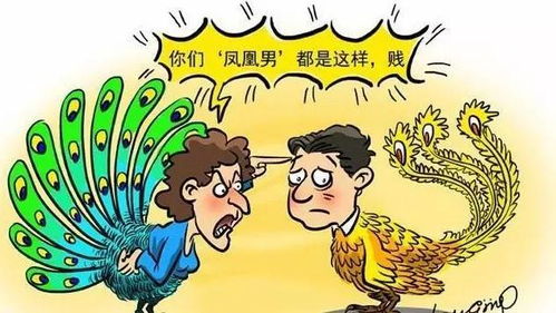 房产证老爸名字怎么查