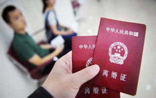 西班牙夫妻房产怎么过户